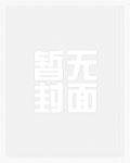 花瓶